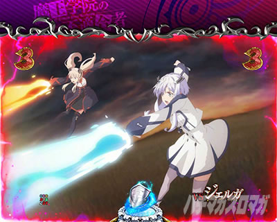 P�����w�@�̕s�K���� P�܂������b�A�m�X��VS�W�F���K