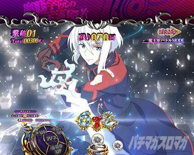 P�����w�@�̕s�K���� P�܂������b�L�����O���\��