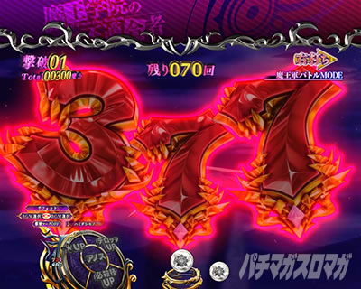 P�����w�@�̕s�K���� P�܂������b�e���p�C����\��