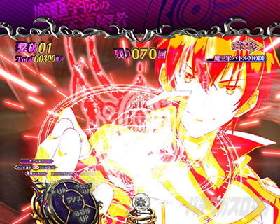 P�����w�@�̕s�K���� P�܂������b�{�^���`������\��