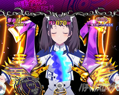 P�����w�@�̕s�K���� P�܂������b�~�T�t�X�J�`�����X