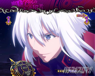 P�����w�@�̕s�K���� P�܂������b���C�o�g�����[�`