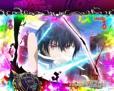 P�����w�@�̕s�K���� P�܂������b����o�g�����[�`