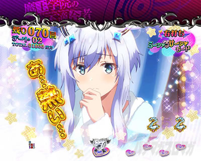 P�����w�@�̕s�K���� P�܂������b�L�����A�b�vSU�\��