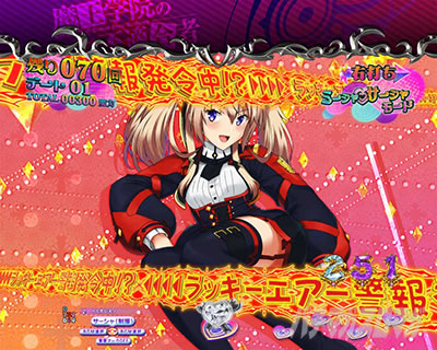 P�����w�@�̕s�K���� P�܂������b�G�A�[��������\��