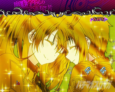 P�����w�@�̕s�K���� P�܂������b�C���~�A���\��