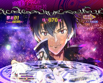 P�����w�@�̕s�K���� P�܂����� �p�`���R�b�d�T�|���̎~�ߑł��U��