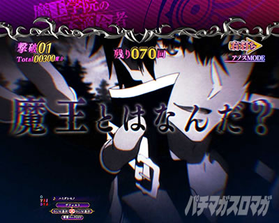 P�����w�@�̕s�K���� P�܂������b�A�m�X��^�\��