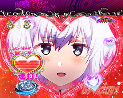 P�����w�@�̕s�K���� P�܂������b�h�L�h�L���[�`