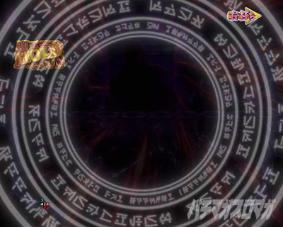 P�����w�@�̕s�K���� P�܂������b�A�m�X�C���~SU�\��