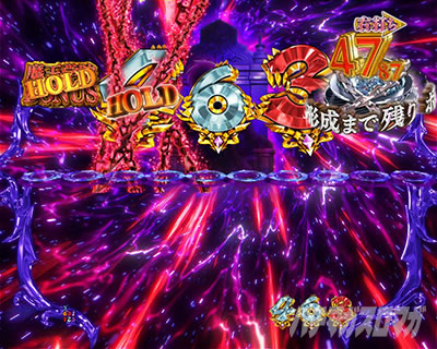 P�����w�@�̕s�K���� P�܂������b�}���ϓ��ω��\�� HOLD