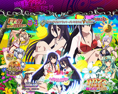 P�����w�@�̕s�K���� P�܂������b���b�L�[�p�g���m