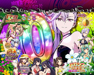 P�����w�@�̕s�K���� P�܂������b�J�E���g�_�E�����m