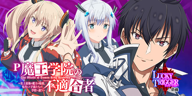 P�����w�@�̕s�K����