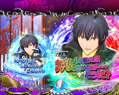 P�����w�@�̕s�K���� P�܂������b�v���~�A�����o�o���A�b�v