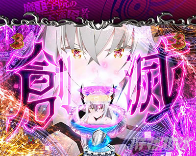 P�����w�@�̕s�K���� P�܂������b�A�C�V���n�Ń{�^��