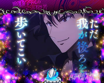 P�����w�@�̕s�K���� P�܂������b�����~��