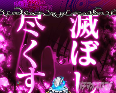 P�����w�@�̕s�K���� P�܂������b�����~��