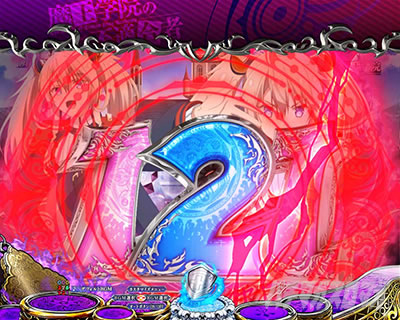 P�����w�@�̕s�K���� P�܂������b�ϓ��J�n�}���A�N�V�����\��