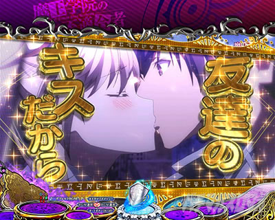 P�����w�@�̕s�K���� P�܂������b�����w�@SU�\��