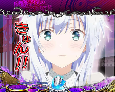 P�����w�@�̕s�K���� P�܂������b�~�[�V���\��