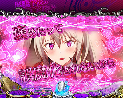 P�����w�@�̕s�K���� P�܂������b�T�[�V���\��