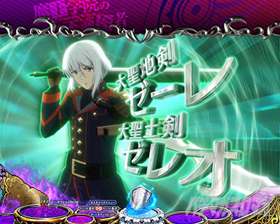 P�����w�@�̕s�K���� P�܂������b���C�\��