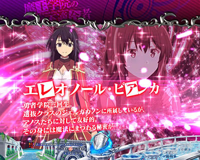 P�����w�@�̕s�K���� P�܂������b�E�Ҋw�@�L�����\��