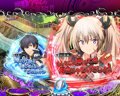 P�����w�@�̕s�K���� P�܂������b��b�\��