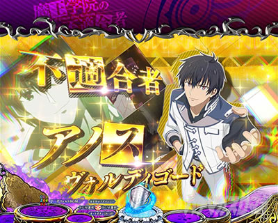 P�����w�@�̕s�K���� P�܂������b�L�����Љ�\��