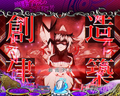 P�����w�@�̕s�K���� P�܂������b�Z�Љ�\��