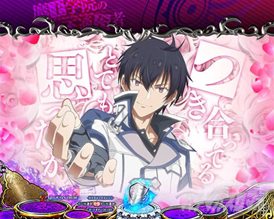 P�����w�@�̕s�K���� P�܂������b�A�m�X�\��