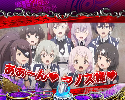 P�����w�@�̕s�K���� P�܂������b�t�@�����j�I���̃A�m�X�ϑz�\��