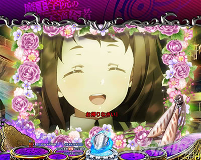 P�����w�@�̕s�K���� P�܂������b�~�T&�G�s�\�[�h�\��