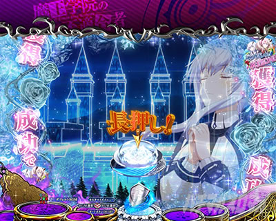 P�����w�@�̕s�K���� P�܂������b�l�N�����̑o�q�`�����X�E�~�[�V��