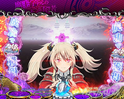 P�����w�@�̕s�K���� P�܂������b�l�N�����̑o�q�`�����X�E�T�[�V��