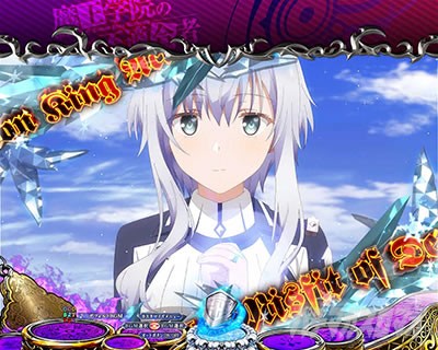 P�����w�@�̕s�K���� P�܂������b�~�[�V���n���̖���\��