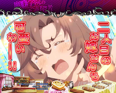 P�����w�@�̕s�K���� P�܂������b�A�m�X����񂨋A��Ȃ����\��