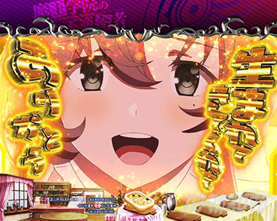 P�����w�@�̕s�K���� P�܂������b�A�m�X�M���\��