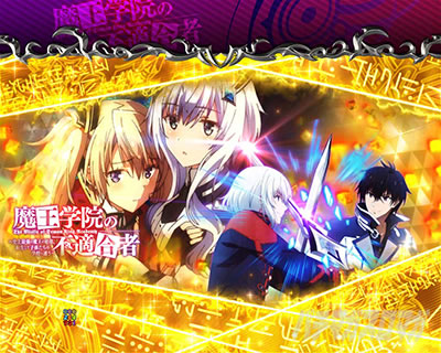 P�����w�@�̕s�K���� P�܂������b�w�i�ω��\��