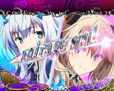 P�����w�@�̕s�K���� P�܂������b�~���[�W���\�E���C�x���g