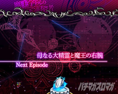 P�����w�@�̕s�K���� P�܂������b����\��