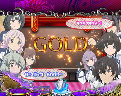 P�����w�@�̕s�K���� P�܂������b�C���t�H���[�V�����\��