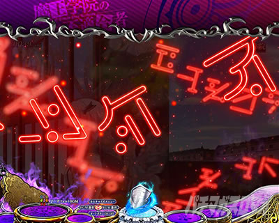 P�����w�@�̕s�K���� P�܂������b�����w�@�����\��