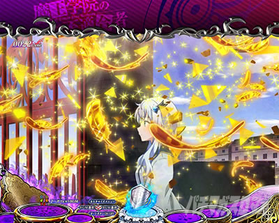 P�����w�@�̕s�K���� P�܂������b�����U��H�\��