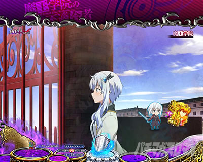 P�����w�@�̕s�K���� P�܂������b�~�j�L�����\��