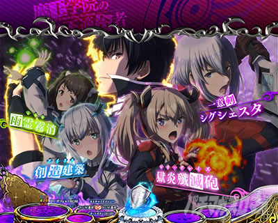 P�����w�@�̕s�K���� P�܂������b���@�[���A�\��