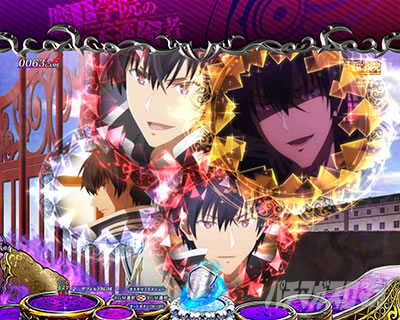 P�����w�@�̕s�K���� P�܂������b���@�w�E�C���h�ESU�\��