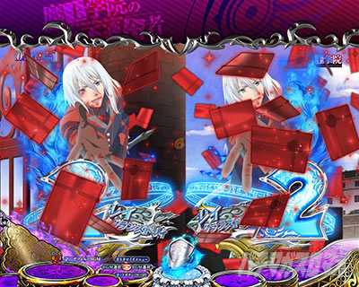 P�����w�@�̕s�K���� P�܂������b�����オ��A�C�e���\��