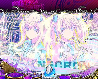 P�����w�@�̕s�K���� P�܂������b�m�[�}�����J�b�g�C���\��